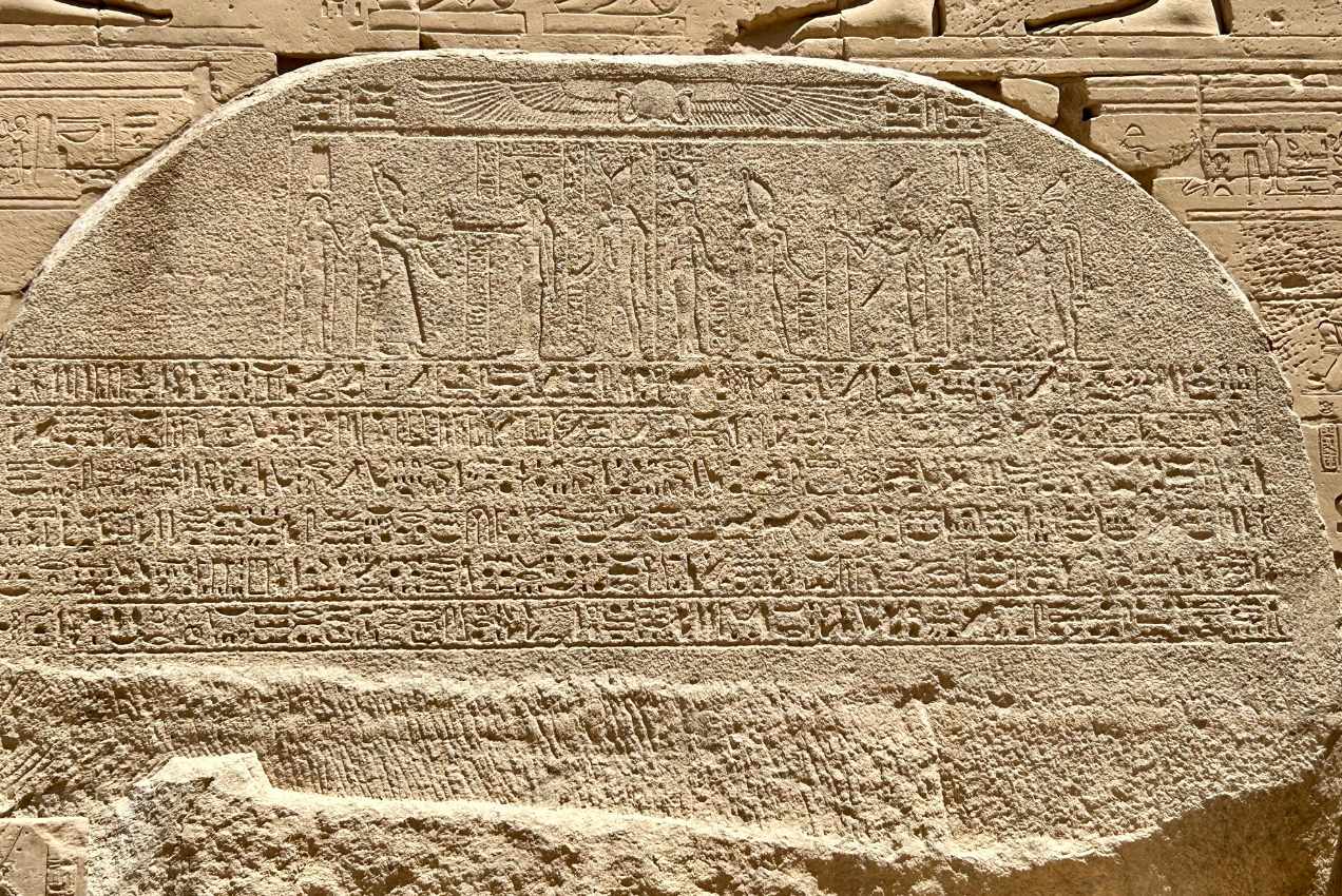 Última inscripción jeroglífica 
