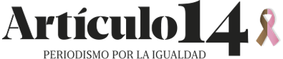 Logo Artículo 14