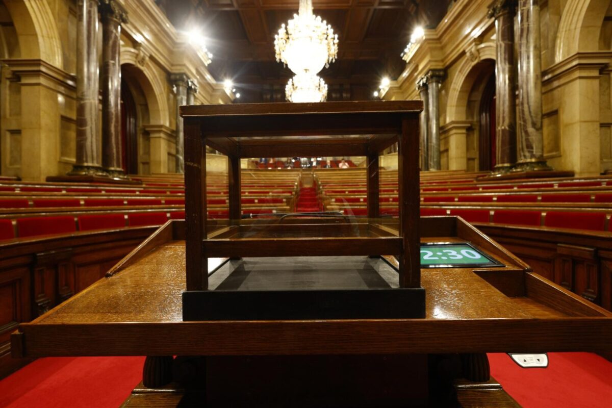 El Parlament de Cataluña celebró este lunes su pleno de constitución de la XV legislatura