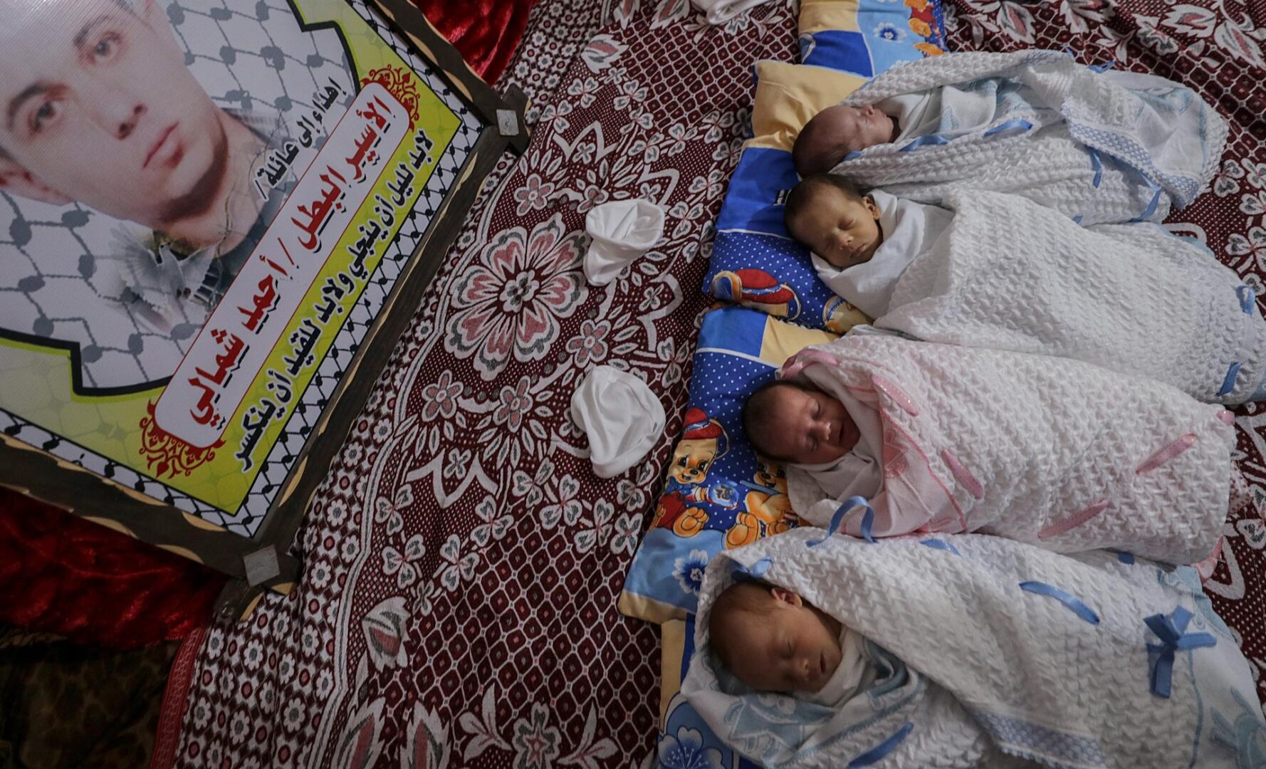 Bebés palestinos