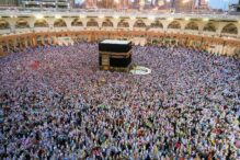 La Meca en Arabia Saudí - Internacional