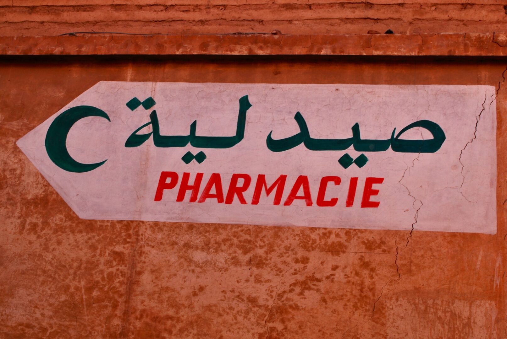 Farmacia