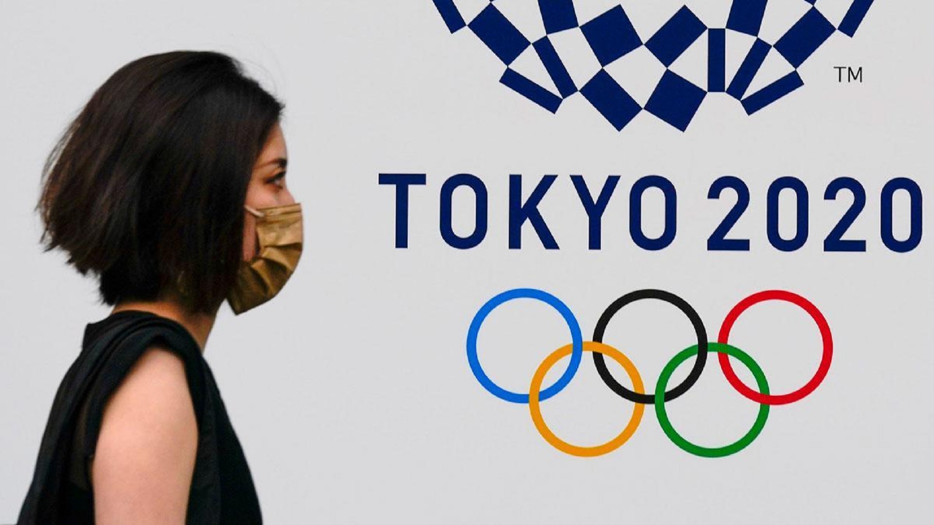 Tokyo 2020 - Deportes