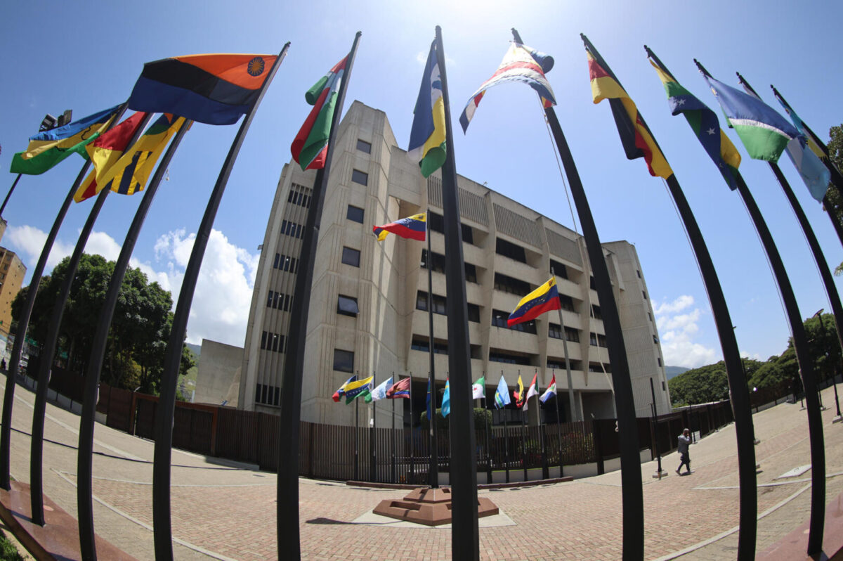 Fotografía de la sede del Tribunal Supremo de Justicia (TSJ) de Venezuela en Caracas