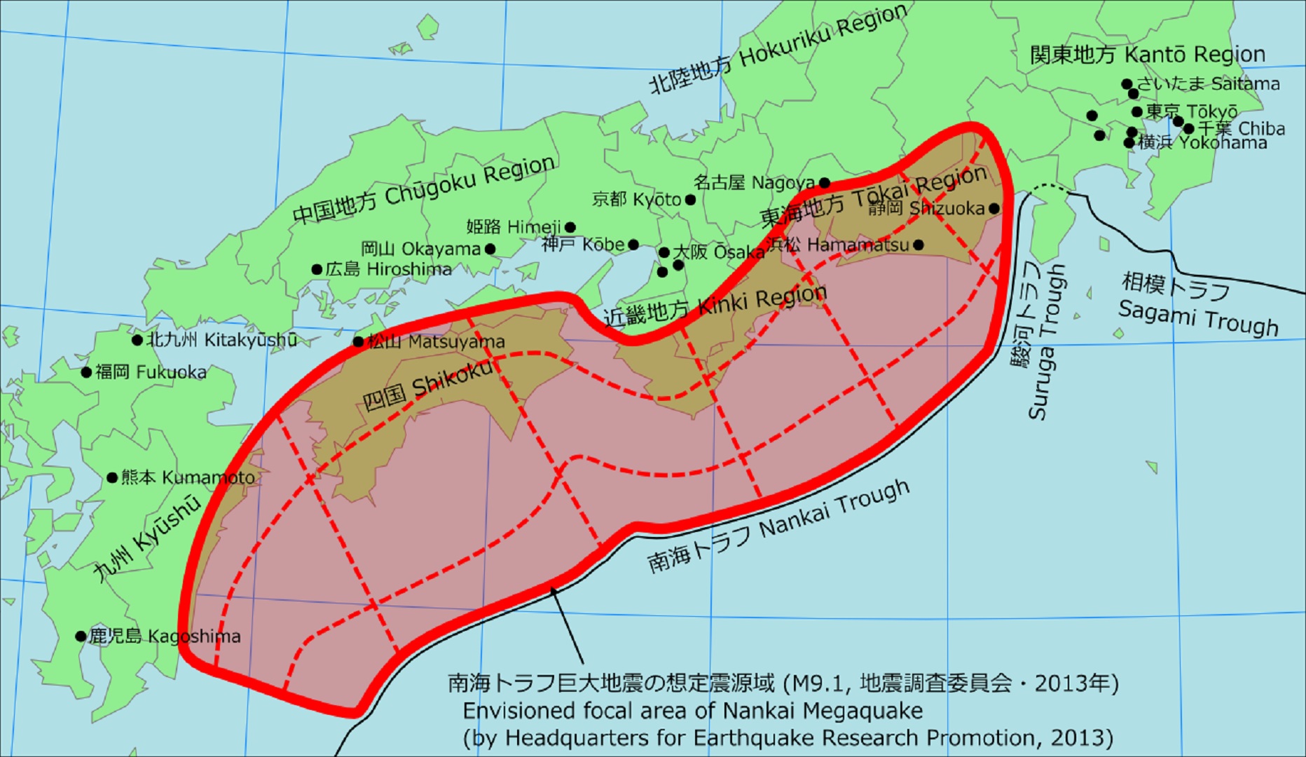 Alerta por megaterremoto en Japón: qué se sabe y qué puede llegar a pasar