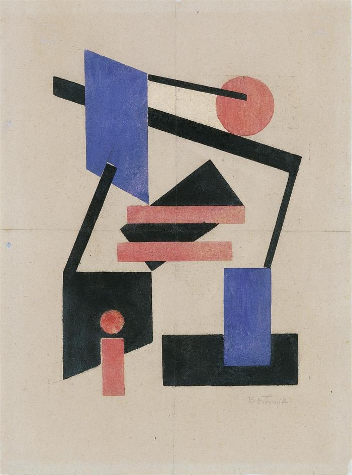 Sándor Bortnyik, Composición II, Rosa y Azul, c. 1921. Sándor Bortnyik, Composición II, Rosa y Azul, c. 1921