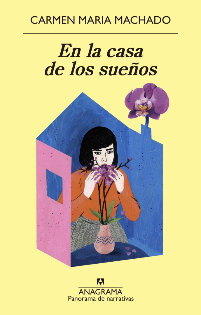 En la casa de los sueños, de Carmen María Machado