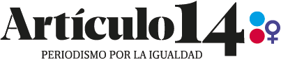 Logo Artículo 14